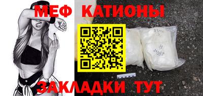герыч Кумертау