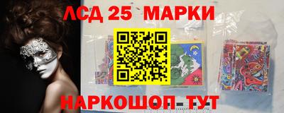 меф VHQ Кунгур