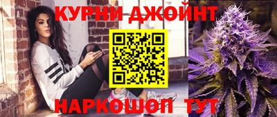 герыч Кумертау