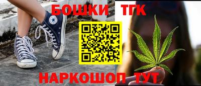 герыч Кумертау
