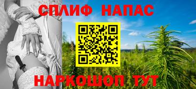 меф VHQ Кунгур
