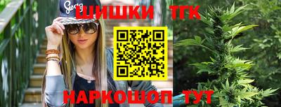меф VHQ Кунгур
