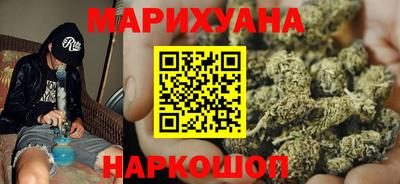 герыч Кумертау