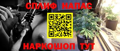 меф VHQ Кунгур
