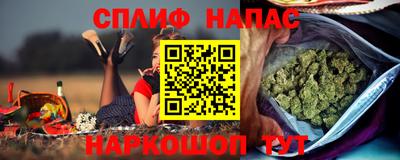 меф VHQ Кунгур