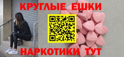 скорость mdpv Кулебаки