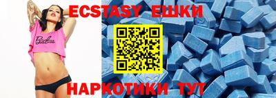 скорость mdpv Кулебаки