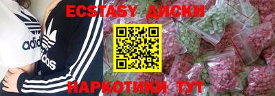 скорость mdpv Кулебаки