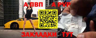 скорость mdpv Кулебаки