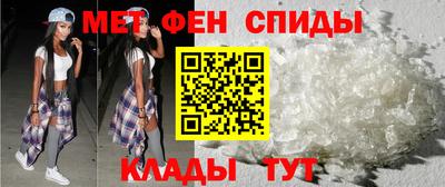 скорость mdpv Кулебаки