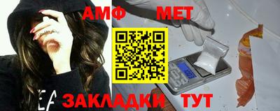 герыч Кумертау