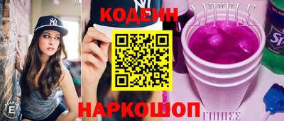 скорость mdpv Кулебаки
