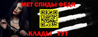 скорость mdpv Кулебаки