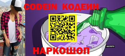 скорость mdpv Кулебаки