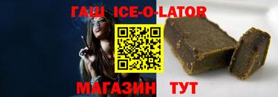 меф VHQ Кунгур