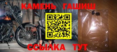 скорость mdpv Кулебаки