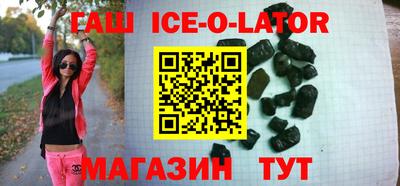 меф VHQ Кунгур