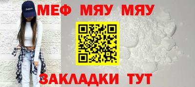 герыч Кумертау