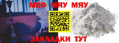 герыч Кумертау